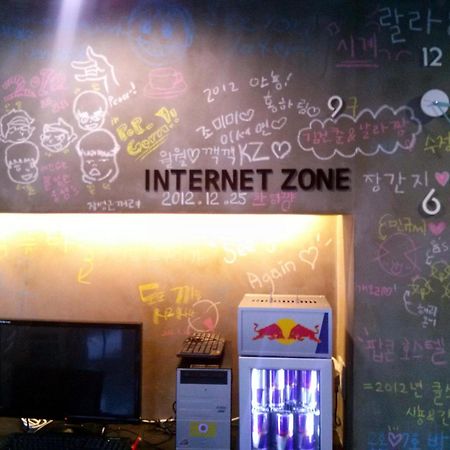 Busan Popcorn Hostel Екстер'єр фото