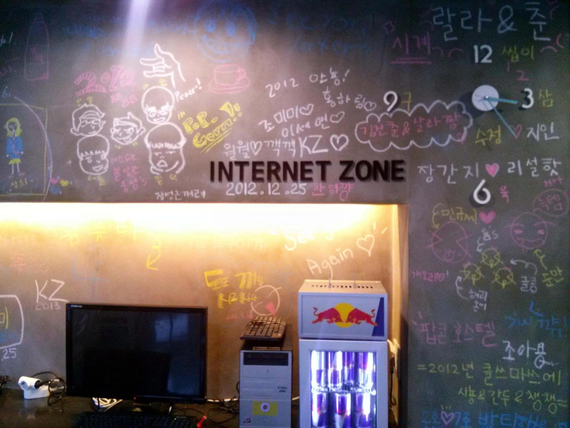 Busan Popcorn Hostel Екстер'єр фото