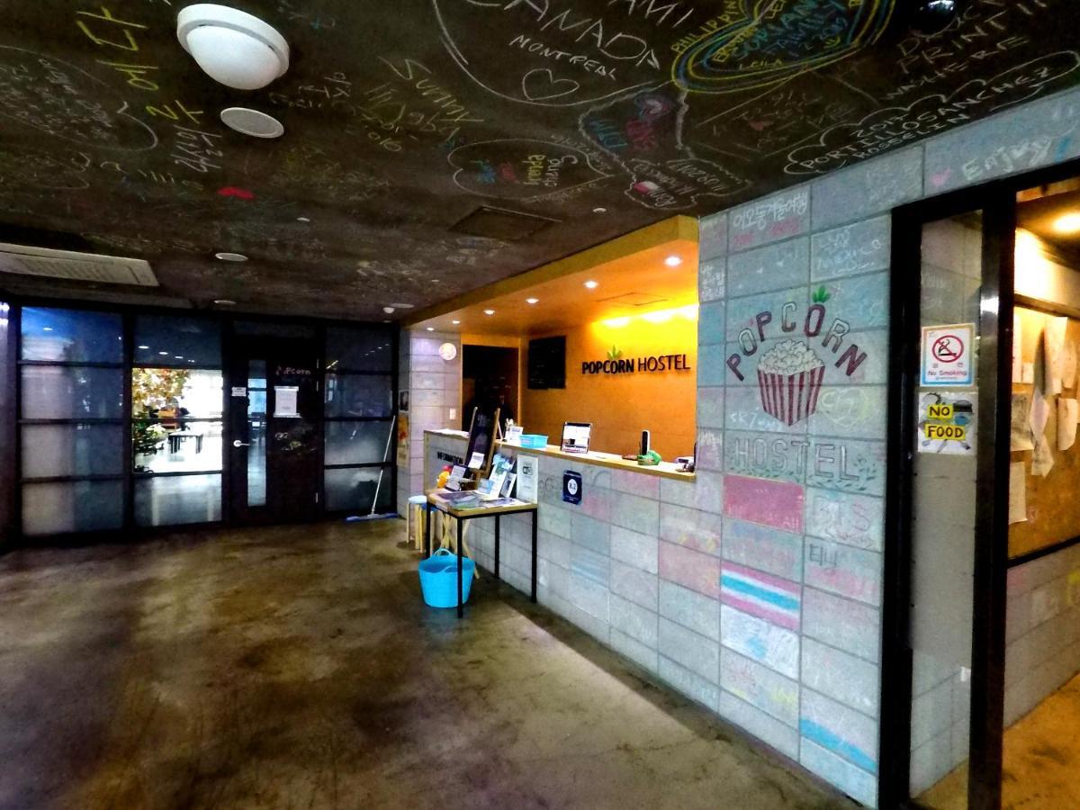 Busan Popcorn Hostel Екстер'єр фото