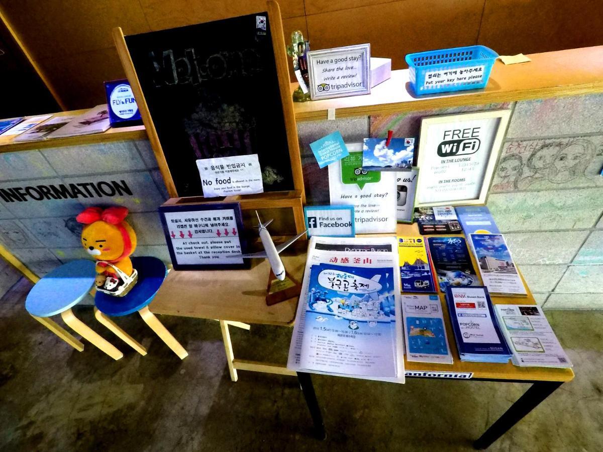 Busan Popcorn Hostel Екстер'єр фото